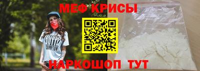 кокаин премиум Малоярославец