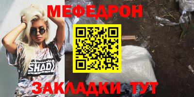 кокаин премиум Малоярославец