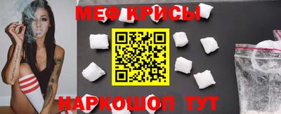 марки nbome Малгобек