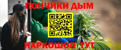кокаин перу Мариинск