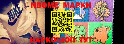 кокаин перу Мариинск
