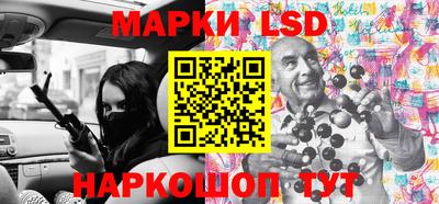 кокаин перу Мариинск