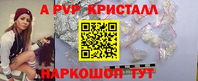 кокаин премиум Малоярославец