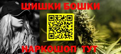 кокаин премиум Малоярославец