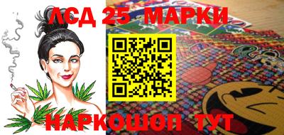 кокаин перу Мариинск