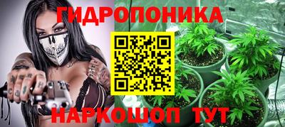 кокаин перу Мариинск