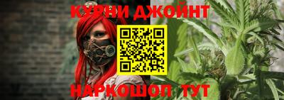 кокаин премиум Малоярославец