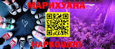 кокаин перу Мариинск