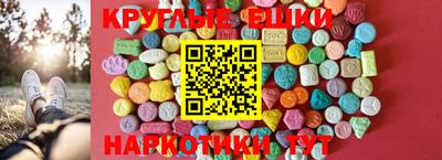 кокаин перу Мариинск