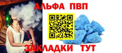 кокаин премиум Малоярославец