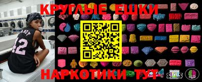 кокаин премиум Малоярославец