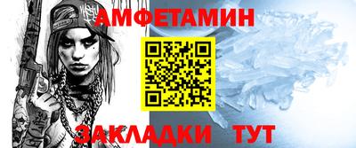 кокаин премиум Малоярославец