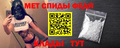 кокаин перу Мариинск