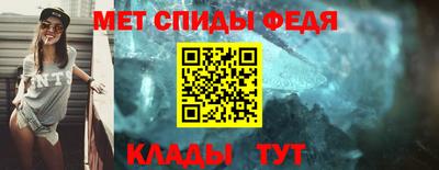 марки nbome Малгобек