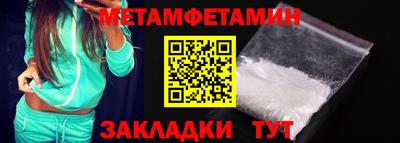 кокаин перу Мариинск
