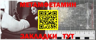 кокаин премиум Малоярославец