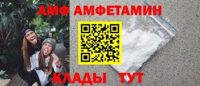 марки nbome Малгобек