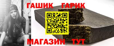 марки nbome Малгобек