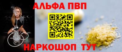 кокаин перу Мариинск