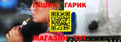 кокаин перу Мариинск