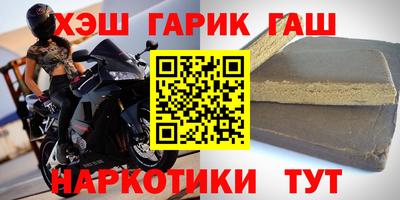 кокаин перу Мариинск
