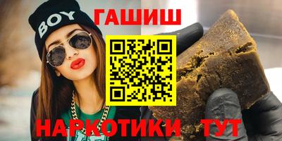 кокаин премиум Малоярославец