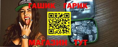 кокаин премиум Малоярославец