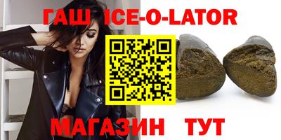 кокаин премиум Малоярославец