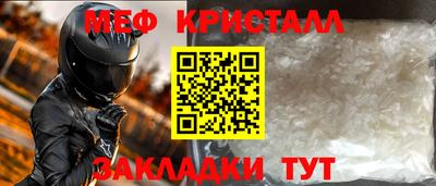 кокаин перу Мариинск